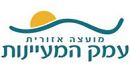מועצה איזורית 