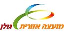 מועצה איזורית 