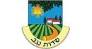 מועצה איזורית 