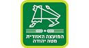 מועצה איזורית 
